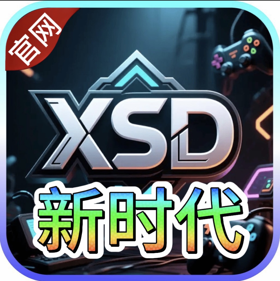 新时代娱乐